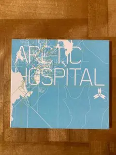 Arctic Hospital / Citystream