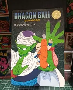 ドラゴンボール　ビジュアルアドベンチャーNo.５７クリリンVSマジュニア