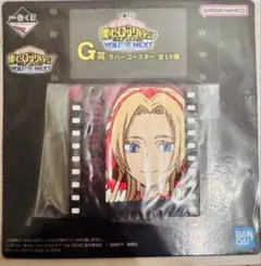 僕のヒーローアカデミア YOU'RE NEXT G賞 ラバーコースター アンナ