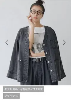 studio clipＶネックデニムカバーオール デニムジャケットブラック新品