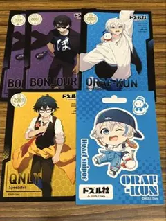 ドズル社　ブロマイド