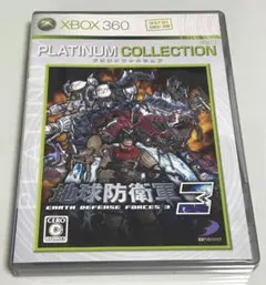 【Xbox360ソフト】地球防衛軍3