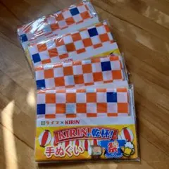 2026年最新】青のフラッグの人気アイテム - メルカリ