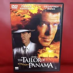 Item thumbnail for item e5520cac-efc1-4246-a5c5-61a63f898ab5