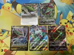 レックウザまとめ品　計5枚　005/018 016/030