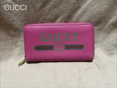 GUCCI 長財布 ラウンドファスナー インターロッキングG ピンクパープル