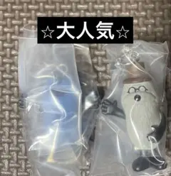 パペットスンスンめじるしアクセサリー まとめ売り 【スンスン】 【ズンズン】