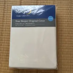 未使用True Sleeper オリジナルカバー シングル クラシックアイボリー