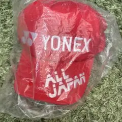 2026年最新】YONEX 帽子 alljapanの人気アイテム - メルカリ