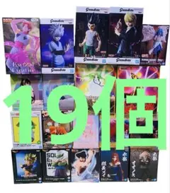 255 ハンターハンター ゴン キルア ヒソカ ドラゴンボール ナルト