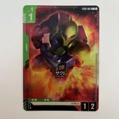 C+ パラレル ザクⅠ ガンダムカードゲーム Zeon's Rush