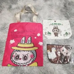 ラブブ　LABUBU トートバッグ・エコバッグ・ポーチセット　D2