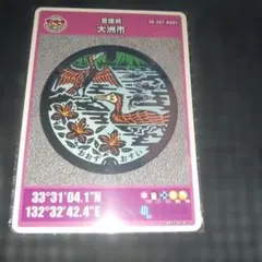 Item thumbnail for item beee75bb-7fe4-4815-b0d6-b536bcf46df8