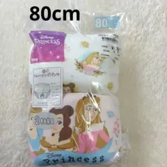 トレーニングパンツ 80サイズ ６層 プリンセス 女の子