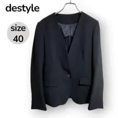destyle ザ・スーツカンパニー ノーカラージャケット 黒 40 L 通勤のサムネイル