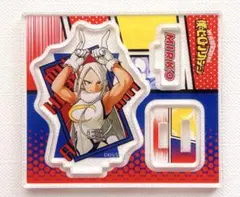 ミルコ　アクリルフィギュアコレクション(第3弾)【僕のヒーローアカデミア】
