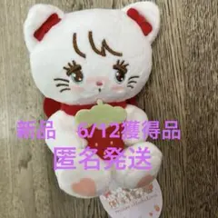 新品　mikko illustrations ムース いちごマスコットぬいぐるみ