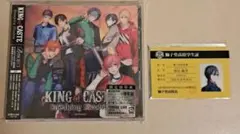 Bプロ　KING of CASTE　獅子堂高校ver.　CD　限定盤特典学生証付