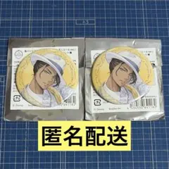 ブルーロック プリンセスカフェ 缶バッジ レオナルド・ルナ 2020.12.19