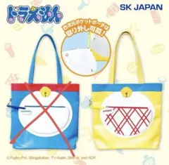 2026年最新】ドラミちゃん バッグの人気アイテム - メルカリ