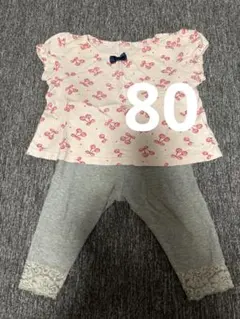 ベビーパジャマ 80cm フリルTシャツとスパッツパンツ　女の子　チェリピンク