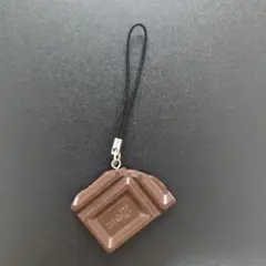 【非売品】森永DARS　森永ダース　チャーム　アクセサリー　12 非売品】森永DARS 森永ダース チャーム アクセサリー 12