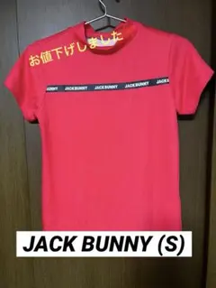 -JACK BUNNY- 半袖 モックネック　ピンクのサムネイル