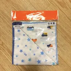 ミキハウスHot Biscuits ガーゼハンカチ 2枚組のサムネイル