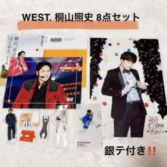 あるい様 リクエスト 2点 まとめ商品