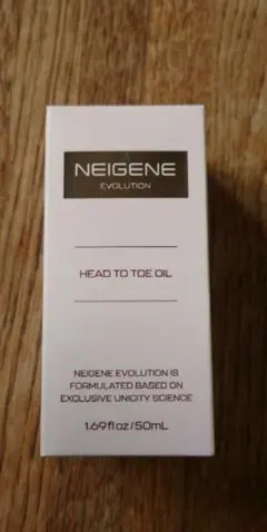 2025年最新】ユニシティ ネイジーンの人気アイテム - メルカリ