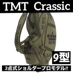 2026年最新】tmt キャディバッグの人気アイテム - メルカリ