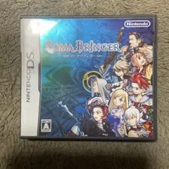 【ニンテンドーDSソフト】ソーマブリンガー ケース・説明書のみ