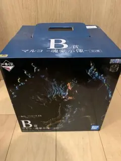 ワンピース一番くじ マルコ　B賞 魂豪示像