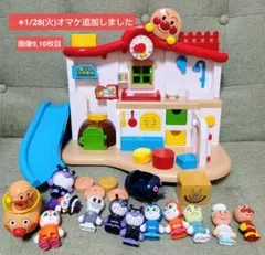 アンパンマンはじめてハウス　おまけ付き
