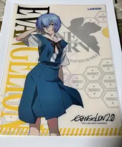 ヱヴァンゲリヲン新劇場版:破 ローソン限定 クリアファイル ヱヴァンゲリヲン新劇場版:破 ローソン限定 クリアファイル - メルカリ