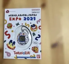 新品未開封】大阪関西万博会場限定 たまごっち ミャクミャク EXPO2025