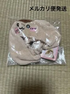 かわいいかわいい ねこのかぶりもの ちいかわ ガチャガチャ くりまんじゅう 1点