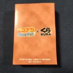 コナン　くら寿司　コラボ　トランプ