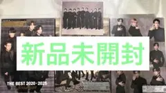 SnowMan THE BEST 2020 - 2025 3形態 特典1つあり