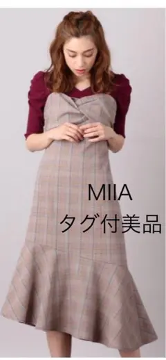 タグつきMIIAチェック柄キャミワンピース