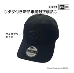 2026年最新】Newera キャップ カービィの人気アイテム - メルカリ