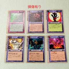 2025年最新】モンスターコレクションtcg フェニックスの人気アイテム