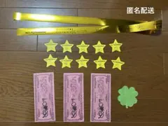 2025年最新】txt サイン ヨンジュンの人気アイテム - メルカリ