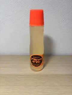 Item thumbnail for item 256bbf8d-8204-40e0-b784-2e6342d096b5