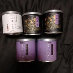 星野製茶園 八女の華 40g 3個 - メルカリ