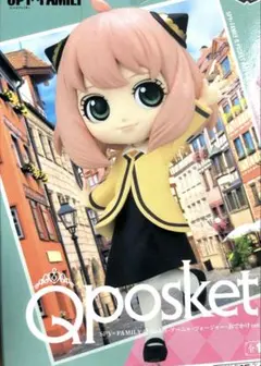 SPY×FAMILY スパイファミリー　アーニャ　qposket