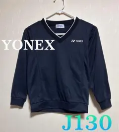 YONEX ブラック Vネック 長袖ウェア130