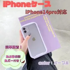 U.ra.ni.✿プロフ見てください▶様 リクエスト 2点 まとめ商品