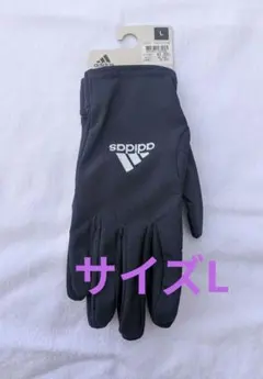 Item thumbnail for item 5765784c-c0ca-4ae3-9c19-d27aec9d1c57