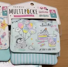 Item thumbnail for item d1c5e6f9-402b-4c7c-9192-4467777f6732